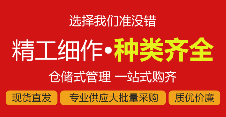 Domestic standard for epoxy resin coated composite anti-corrosion steel pipes produced by manufacturers of internal and external plastic coated steel pipes