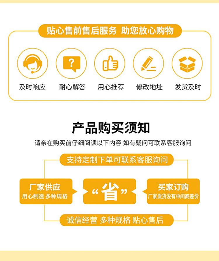 Domestic standard for epoxy resin coated composite anti-corrosion steel pipes produced by manufacturers of internal and external plastic coated steel pipes