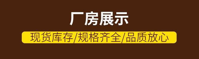 Paint polyurethane manufacturer directly provides thermal conductivity coefficient of 21, recruitment agent for automotive interior with high solid content