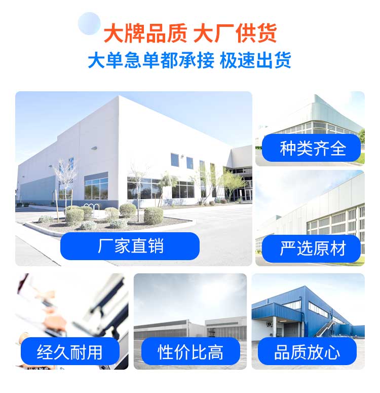 Fire pipeline seismic support, pipe gallery support and hanger installation, easy connection, fastening support, customization