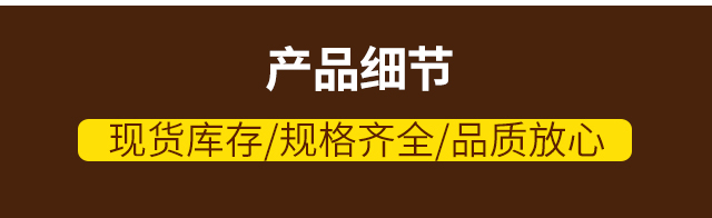 Paint polyurethane manufacturer directly provides thermal conductivity coefficient of 21, recruitment agent for automotive interior with high solid content