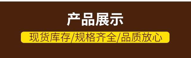 Paint polyurethane manufacturer directly provides thermal conductivity coefficient of 21, recruitment agent for automotive interior with high solid content