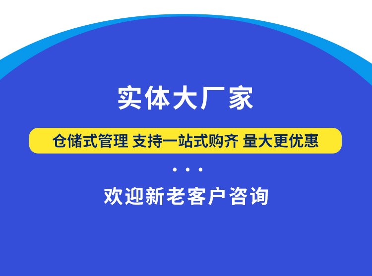 Professional production of pan head drilling and tail wire manufacturers, direct supply and delivery cycle of 7 days, short construction period, support for factory inspection