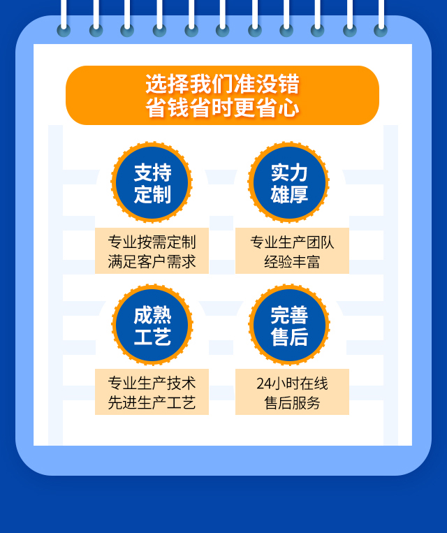 Supply of fiberglass cooling towers, industrial thickened circular cooling towers, high-temperature industrial cooling towers