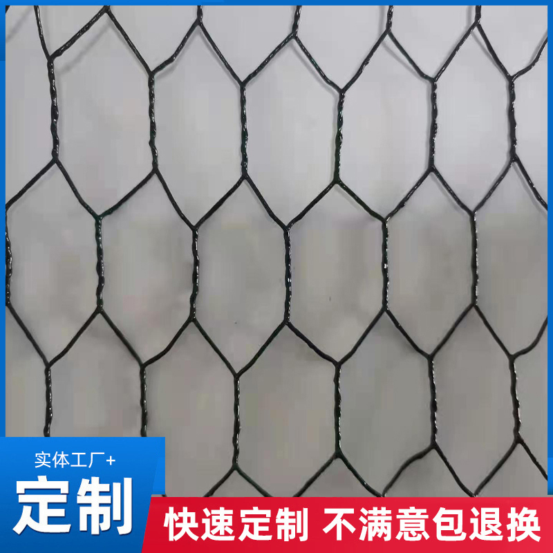 Wholesale and retail of small hexagonal wire mesh for riverbank slope protection