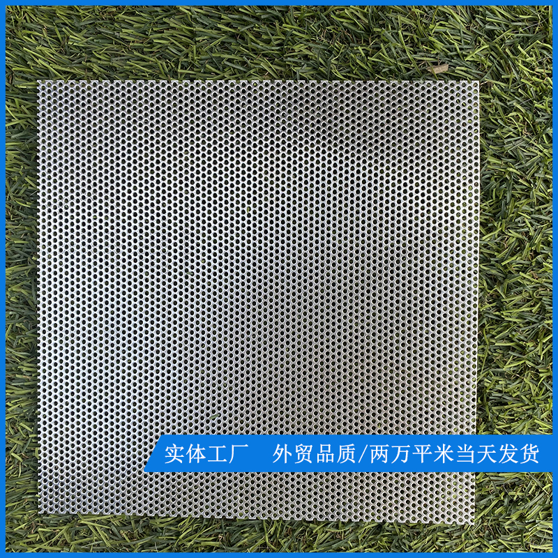 Stainless steel punching mesh manufacturer directly provides wire diameter of 0.5, aperture of 0.5, galvanized sheet material with anti-static effect