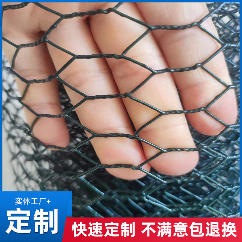 Galvanized small hexagonal mesh manufacturer wholesale core wire diameter 14 twisted steel wire mesh manufacturer