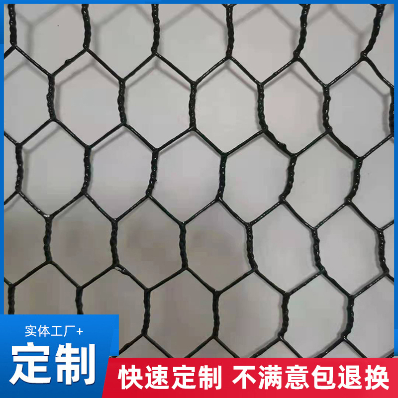 Positive twist three twist small hexagonal mesh manufacturer with complete styles, manufacturer of gabion mesh