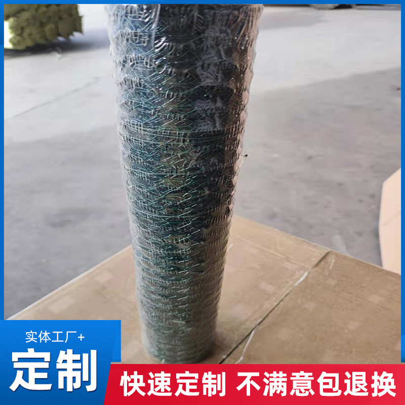 Wholesale use of small hexagonal mesh with three twists in the positive direction, manufacturer of small gabion mesh for building floor heating