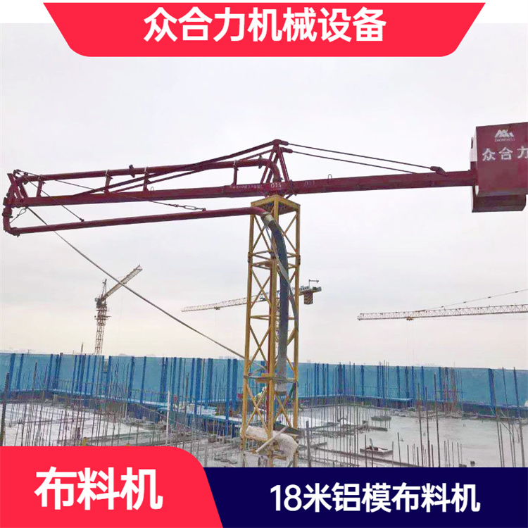 20 meter frame type concrete distribution pole with reserved holes for elevator shaft of aluminum film aluminum mold distribution machine