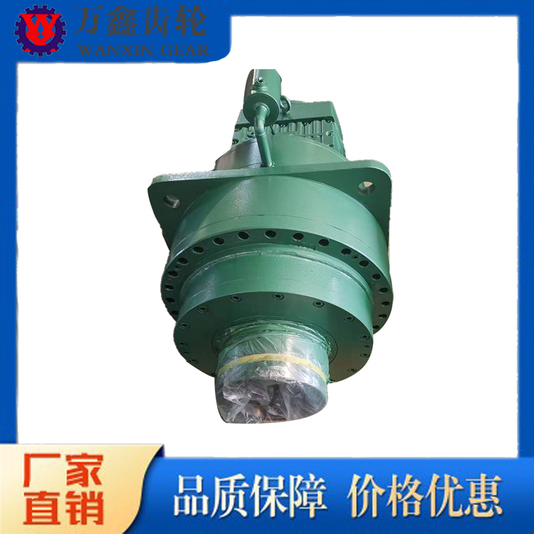 Circular saw equipment gearbox supply to Wanxin gear manufacturer, with strong vibration capacity centrifuge