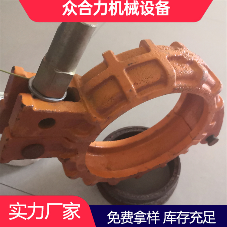 Zhongheli 125 low-pressure pump pipe clamp wear-resistant casting with long service life, self produced in multiple specifications