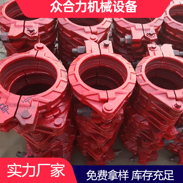 Zhongheli 125 low-pressure pump pipe clamp wear-resistant casting with long service life, self produced in multiple specifications