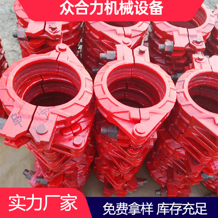 Zhongheli 125 low-pressure pump pipe clamp wear-resistant casting with long service life, self produced in multiple specifications