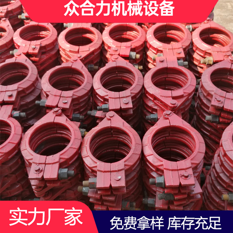 Zhongheli 125 low-pressure pump pipe clamp wear-resistant casting with long service life, self produced in multiple specifications