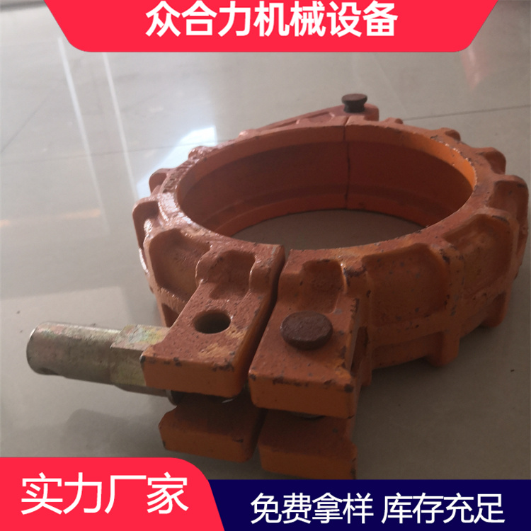 Zhongheli 125 low-pressure pump pipe clamp wear-resistant casting with long service life, self produced in multiple specifications