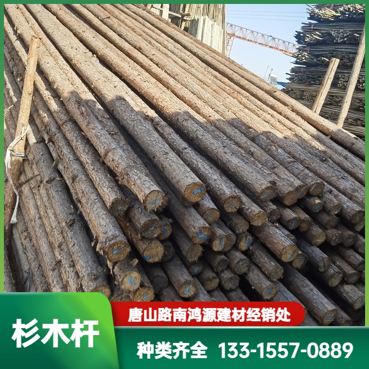 4-8 meter cedar poles are supplied for transportation. Freight, slope protection, and piling are customized according to needs