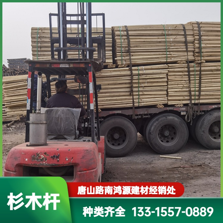 4-8 meter cedar poles are supplied for transportation. Freight, slope protection, and piling are customized according to needs