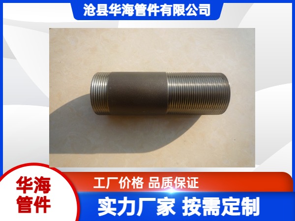 Manufacturer of seamless carbon steel pipe short and short wire single wire joints