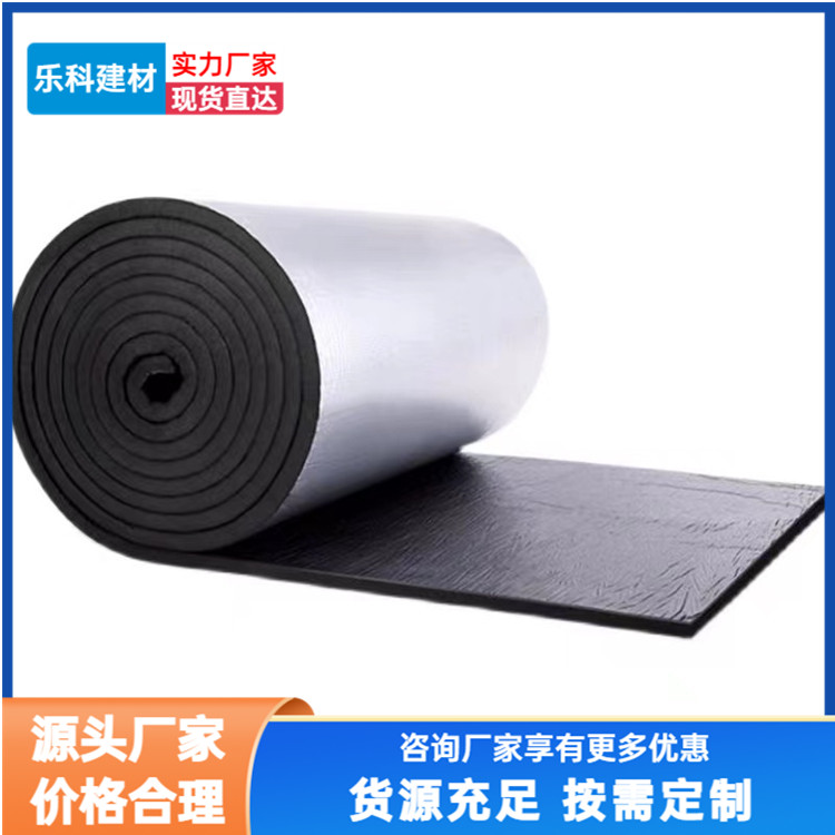 Self adhesive sound-absorbing b2 grade rubber plastic board manufacturer directly provides customized thickness for sound insulation and fire prevention