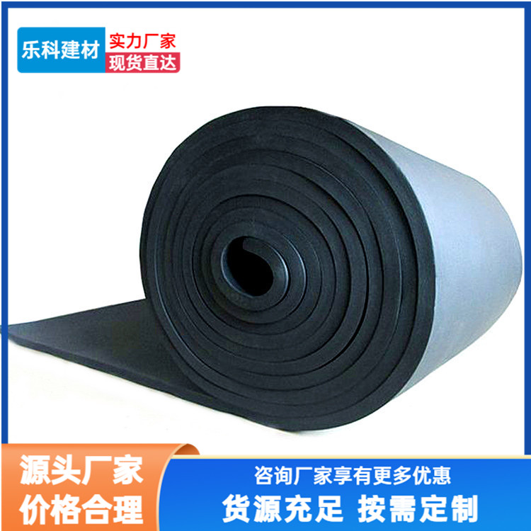 Self adhesive sound-absorbing b2 grade rubber plastic board manufacturer directly provides customized thickness for sound insulation and fire prevention