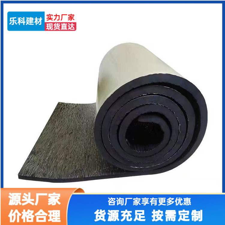 Leke B1 and B2 rubber and plastic panel manufacturers wholesale a complete range of cold resistant roof sound insulation and absorption products