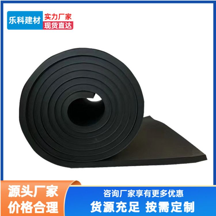 Self adhesive sound-absorbing b2 grade rubber plastic board manufacturer directly provides customized thickness for sound insulation and fire prevention