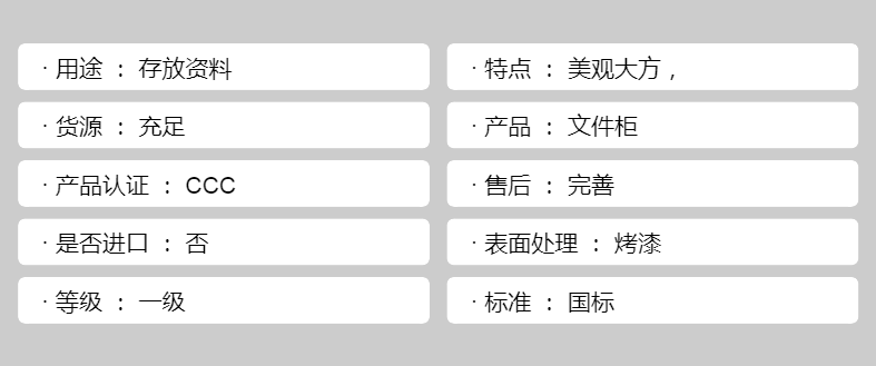 Translation type manual file density cabinet with complete qualifications, modern and simple style, and complete specifications