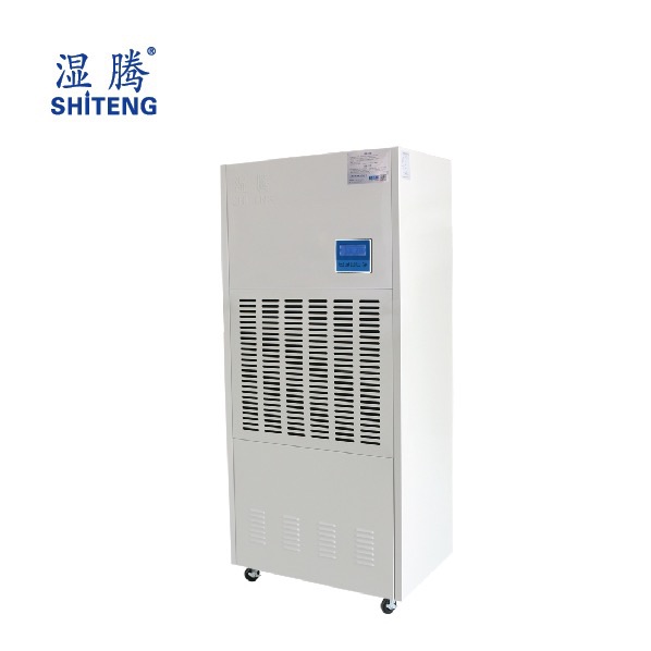 Combined Dehumidifier Model ST-8156B-D Product name Low temperature Dehumidifier Power saving mute technology advanced