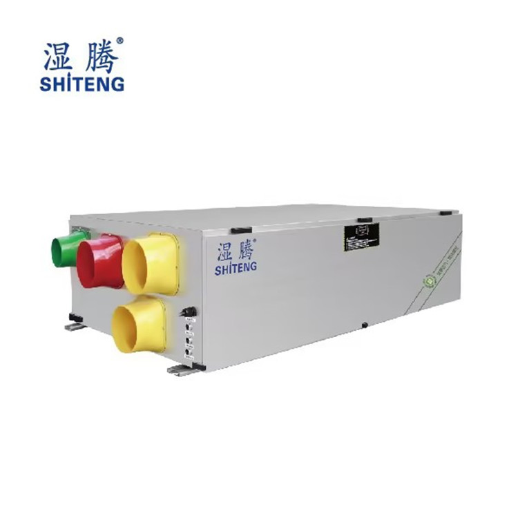 Pipeline type central dehumidification system, shopping mall, building, office, power saving, silent, energy-saving, and environmental protection