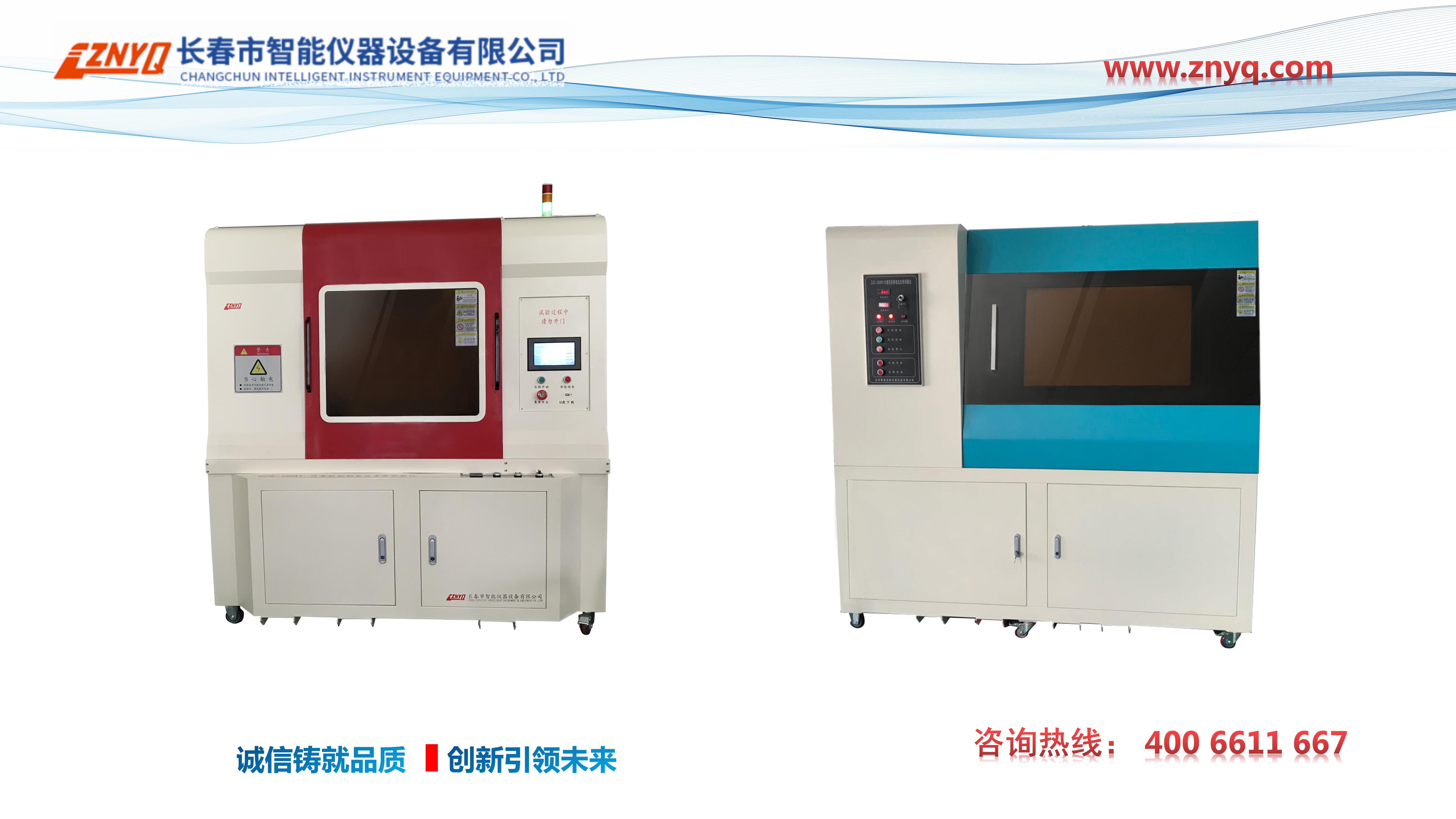 30 years of production experience in breakdown strength tester, automatic storage intelligent instrument