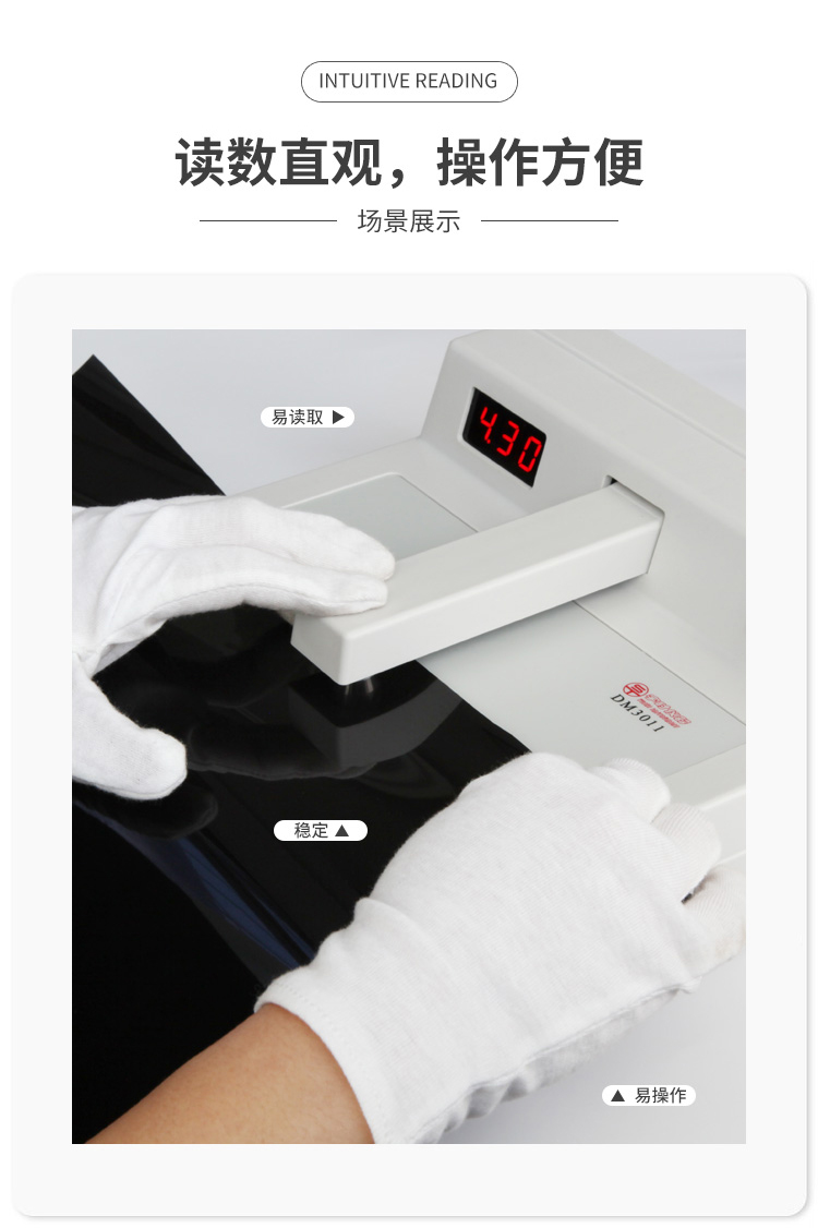 Transmission blackness meter for measuring the blackness of X-ray film 5.0, with a hole size and diameter of 2mm