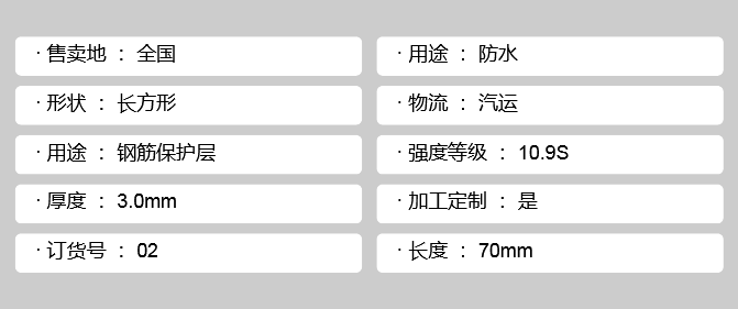 Large diameter steel corrugated culvert pipe, road bridge tunnel, metal drainage and sewage culvert pipe assembly and assembly