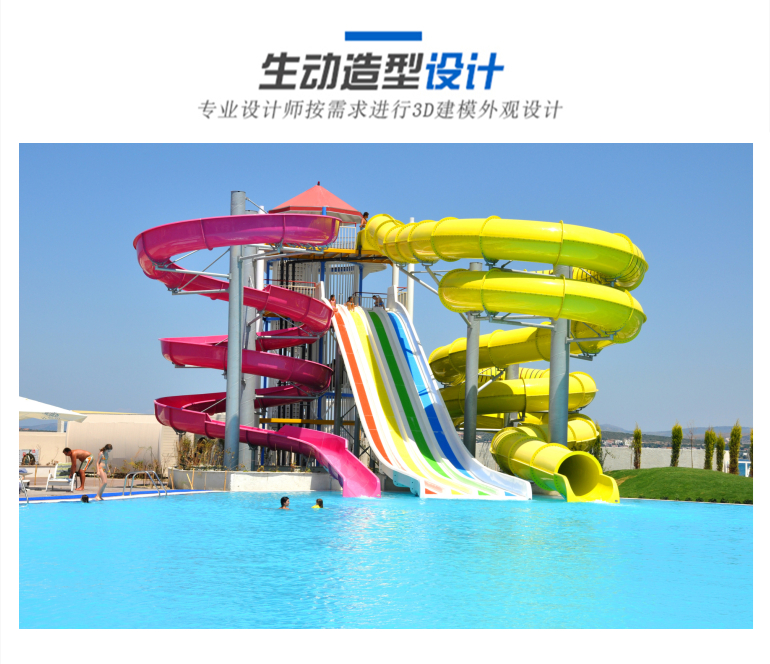 Garden Pool Musical fountain Program Computer Control Construction Scheme Water Curtain Landscape Equipment