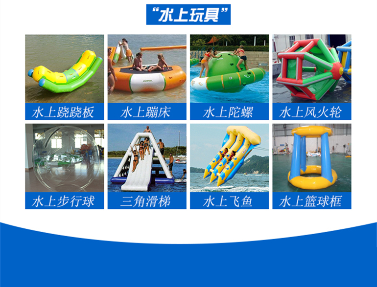 Garden Pool Musical fountain Program Computer Control Construction Scheme Water Curtain Landscape Equipment