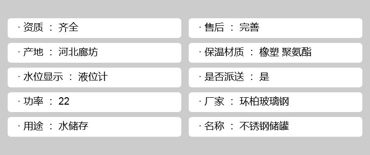 Kuolong's functional liquid storage quality is excellent, and there are sufficient sources of goods directly supplied by manufacturers