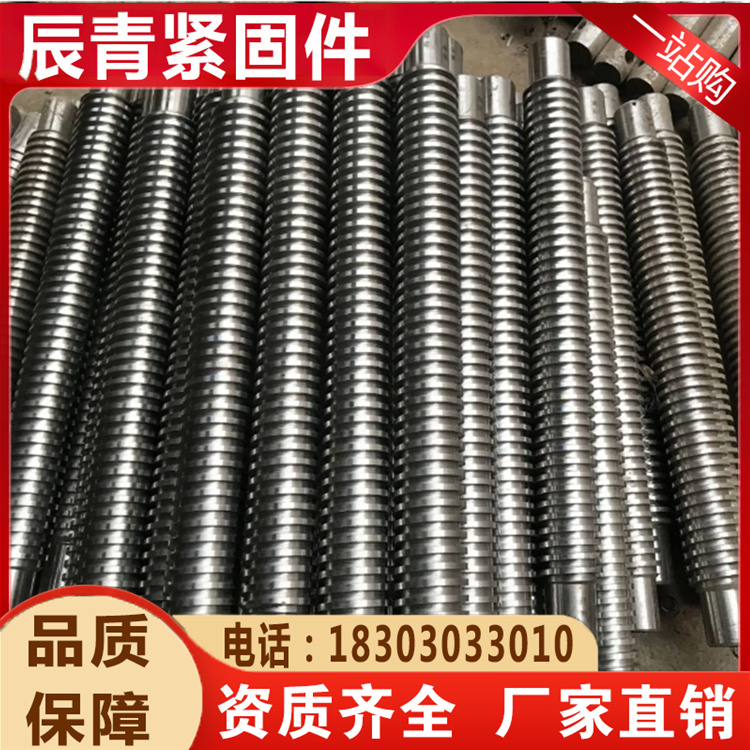 Trapezoidal buckle screw, high-strength T-shaped buckle, full tooth screw, full thread screw, tooth bar, oxidized blackened screw