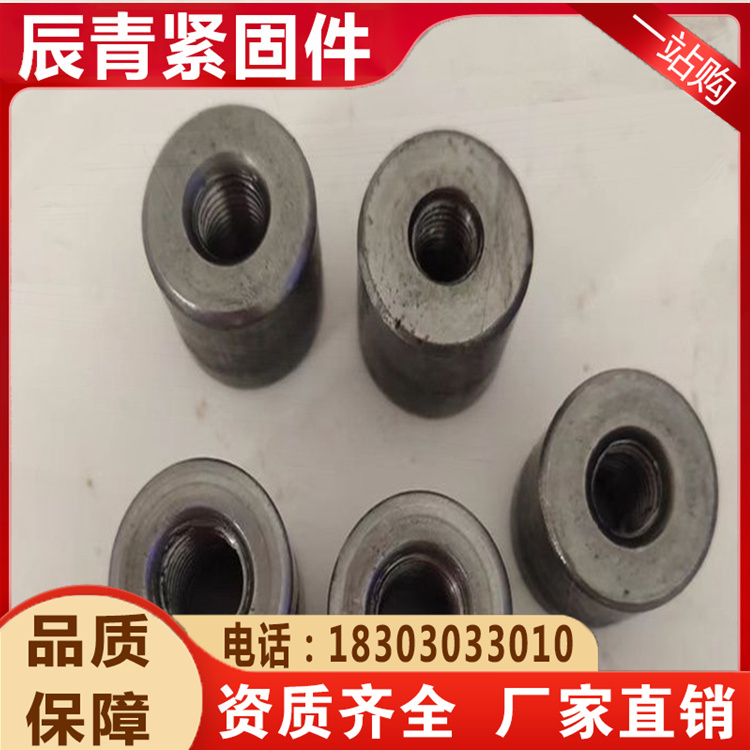 Cylindrical mother round nut, cylindrical sleeve, grade 4.8 welding, injection molding screw connection, thickened circular step nut