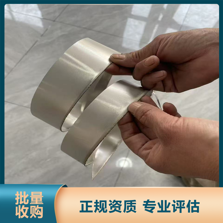 测量金属材料的最基本方法