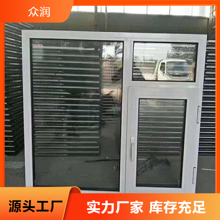 图5
