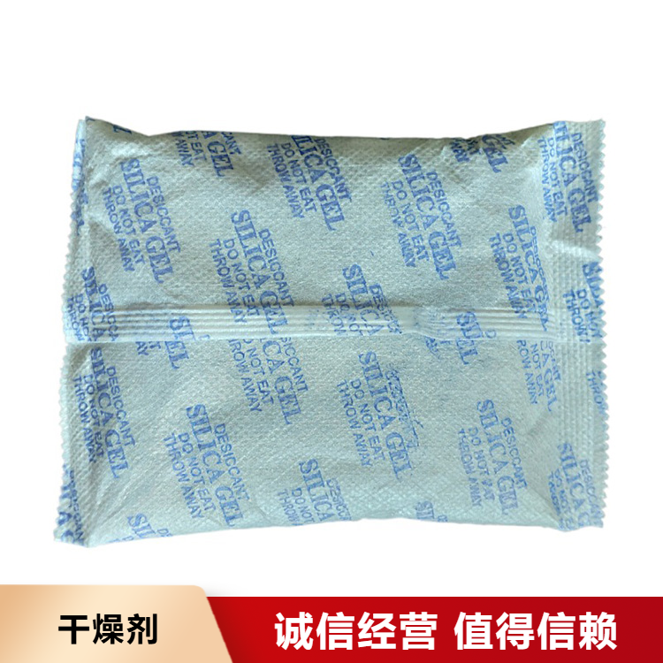 无纺布矿物干燥剂现货 海运 集装箱用 绿色环保