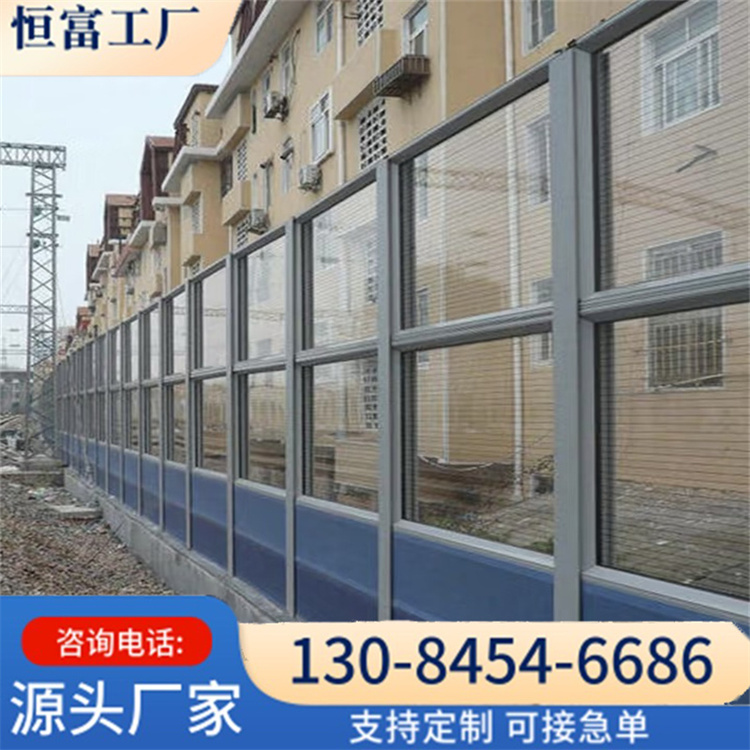 恒富 声屏障 隔声量大轻便 桥梁快速路高速公路铁路市政 交通噪声降低