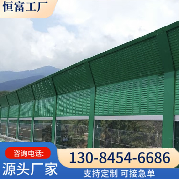 恒富 声屏障 隔声量大轻便 桥梁快速路高速公路铁路市政 交通噪声降低