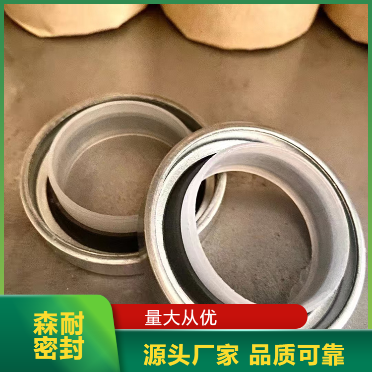 森耐 耐酸碱 骨架油封 氟胶橡胶密封制品 高精度 来图来样定制