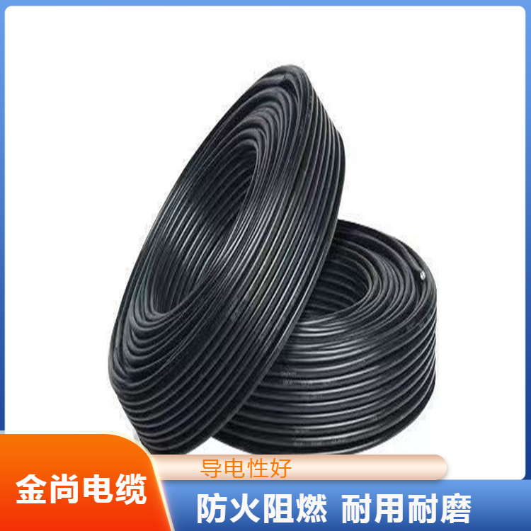 金尚厂家 生产 WDZN-BYJ-2.5电缆电线 防水防冻 耐高温 应用广泛 