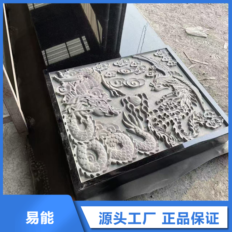 易能 墓碑 陵园祭祀石雕立碑雕刻定制 厂家支持