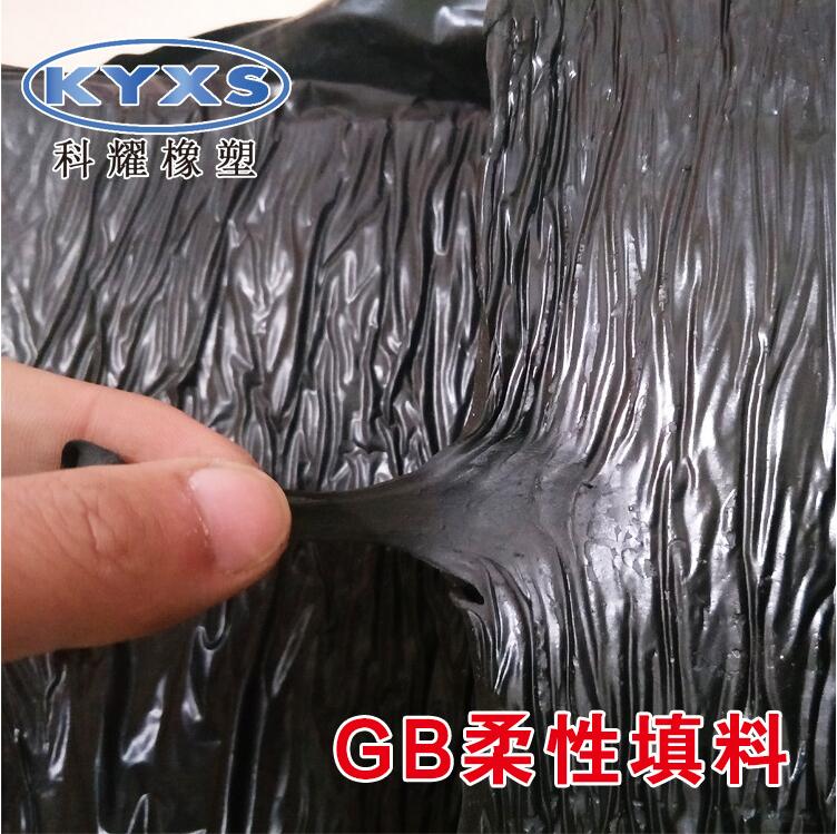 止水胶块的使用寿命多长