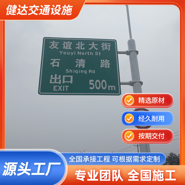 图5