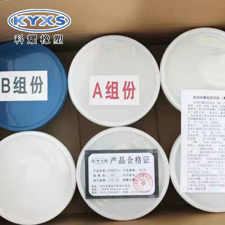 嵌缝密封胶的耐冻融性能如何