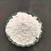 滑石粉的出口退税政策